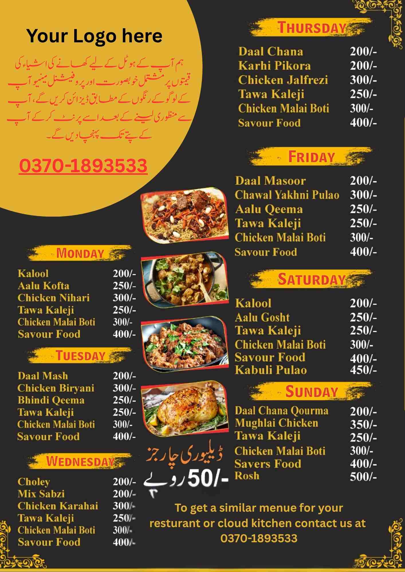 Restaurant weekly menu design with food items and pricing layout